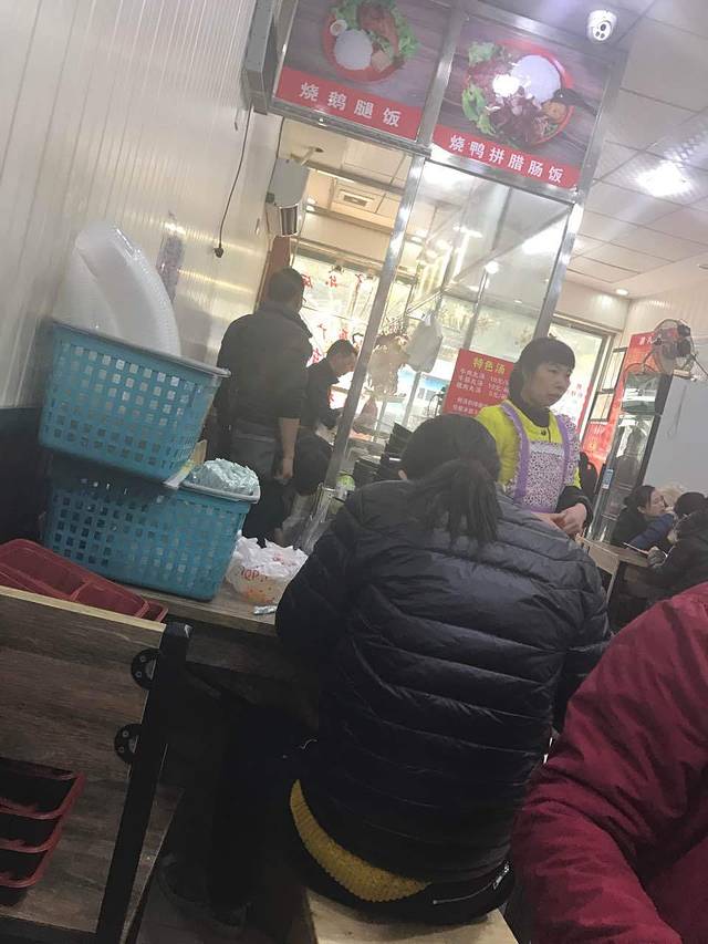 潮兴烧腊(杨汊湖店)
