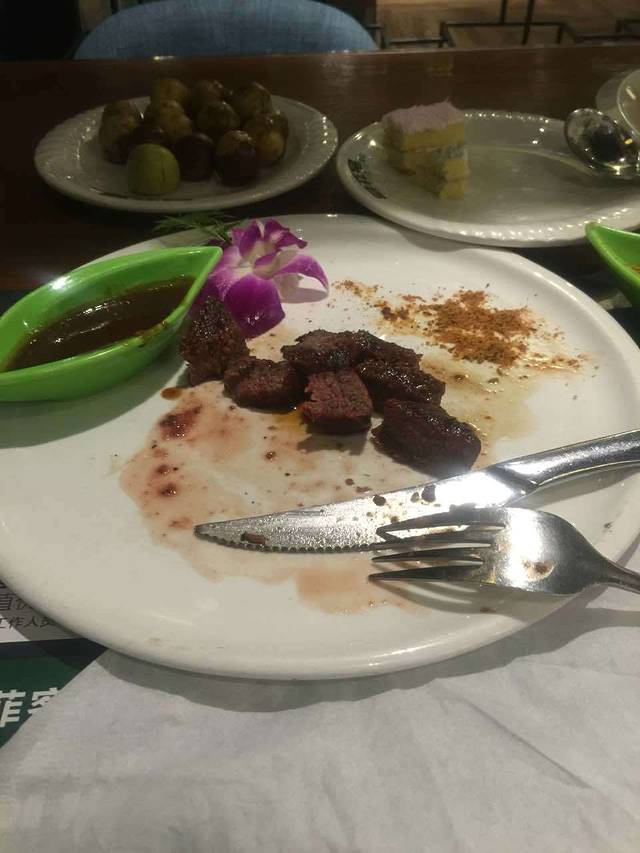 慕菲客牛排·西餐·啤酒自助