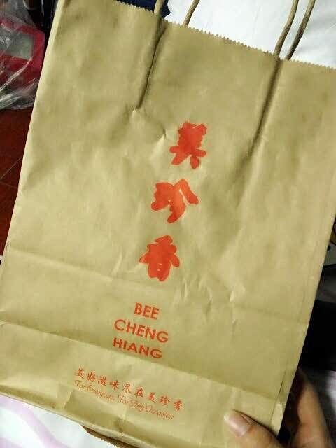 美珍香(大连凯德和平广场店)