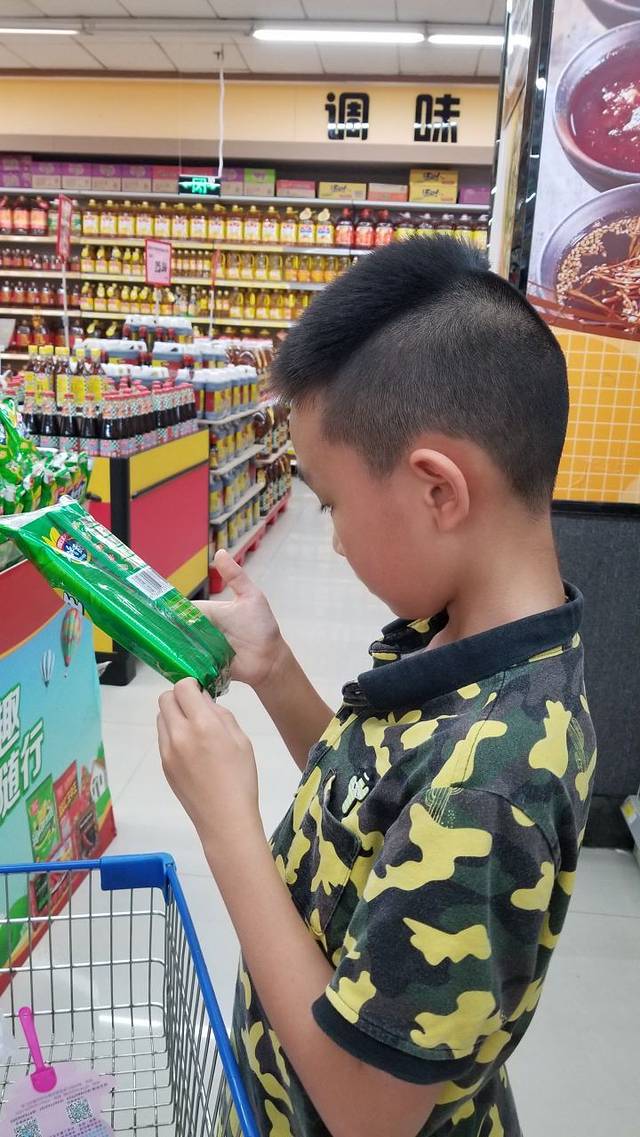 百家福购物商场(凤凰店)