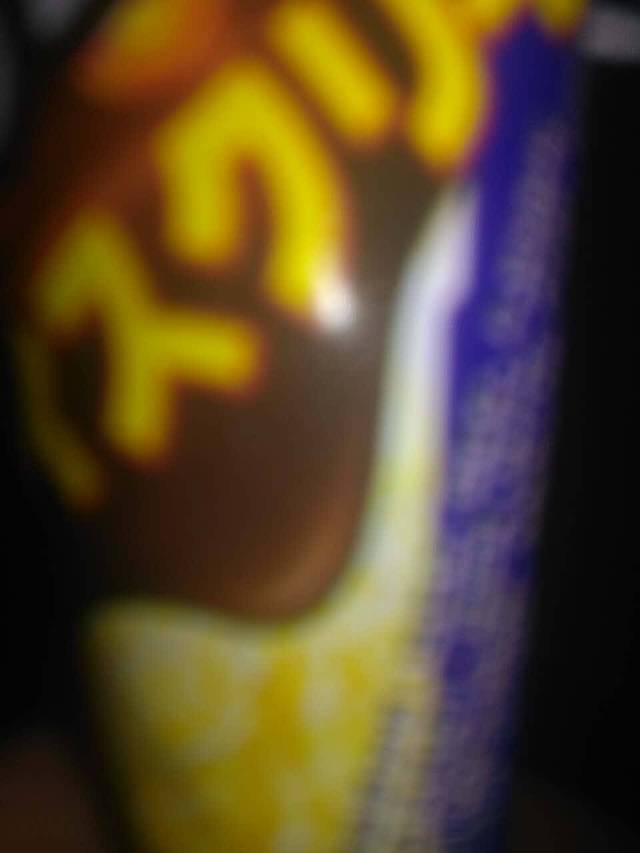 一鸣真鲜奶吧(灵溪江湾奶吧)