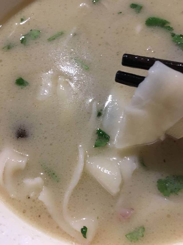 全牛汤王(绿都·塞纳春天店)