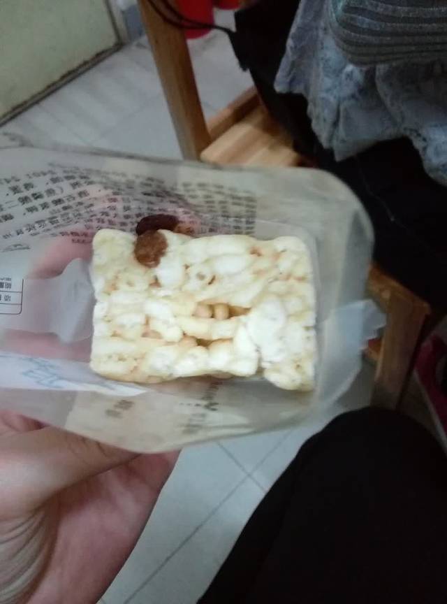 众丁龙凤·现烤面包·蛋糕·喜饼(陈分店)