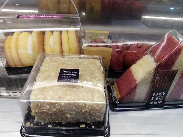 威思特(廊桥店)