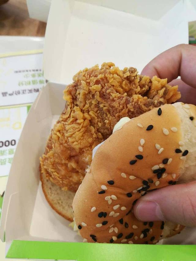 德克士(金泰王朝店)