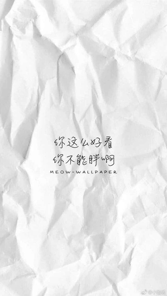 麦语之轩(横街西路店)