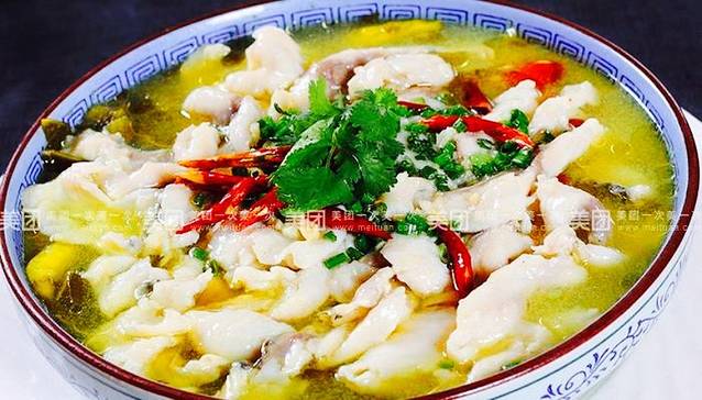 野池塘全鱼馆(五泄路店)