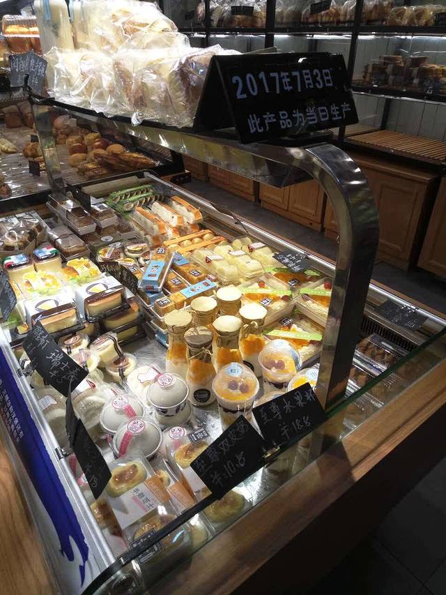 朵瑞姿(塘杨路店)