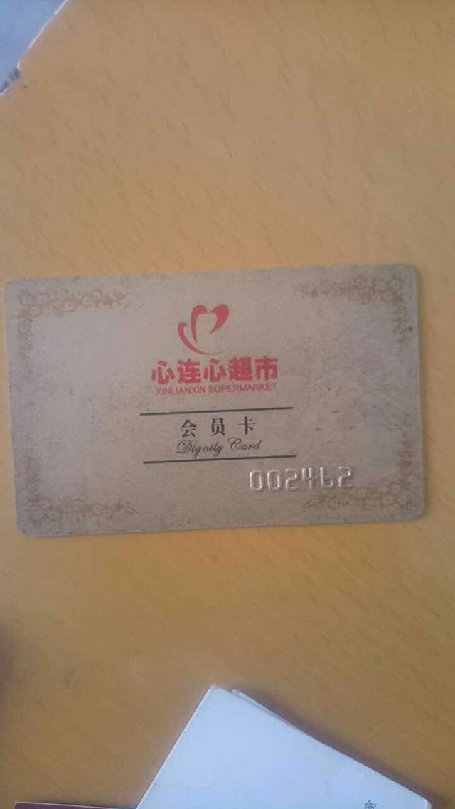 老王家烧烤(饮虎池街店)