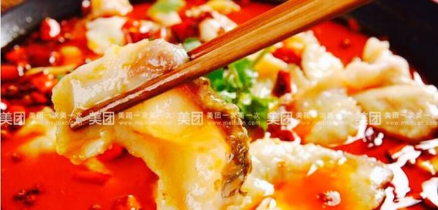 麻辣鸡块家常菜(广场店)