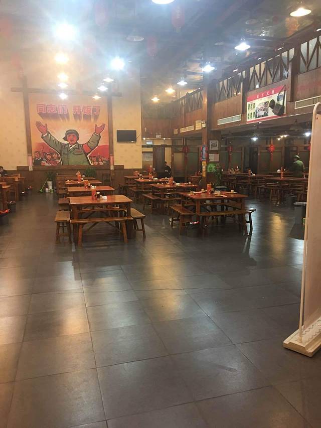 江南公社(九龙大道店)