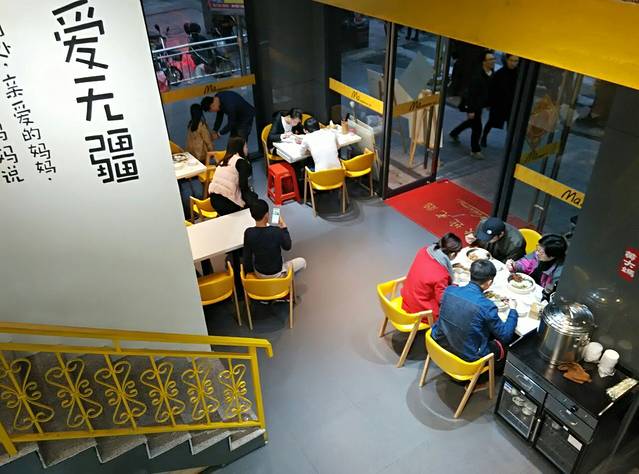 黄大妈木桶饭(龙丰店)