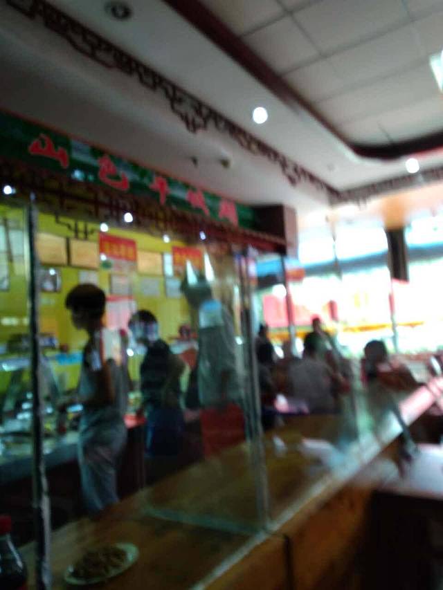 超意兴快餐(大学城店)