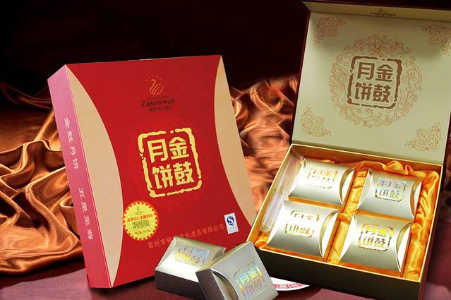 雷州樟树湾大酒店·金帆船餐厅