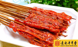 袁记串串香(人民公园店)