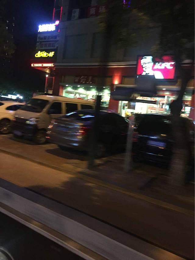 肯德基(东阳解百商厦店)