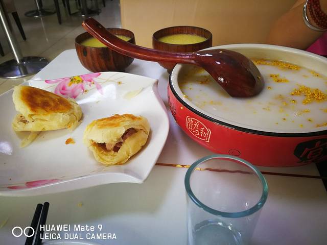 城南对夹(众联广场店)