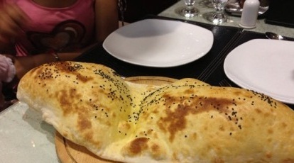 Blue Eye 土耳其餐厅(外滩店)