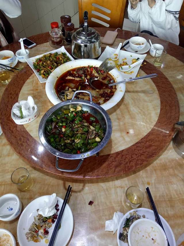 天鹅饺子馆(司马店)