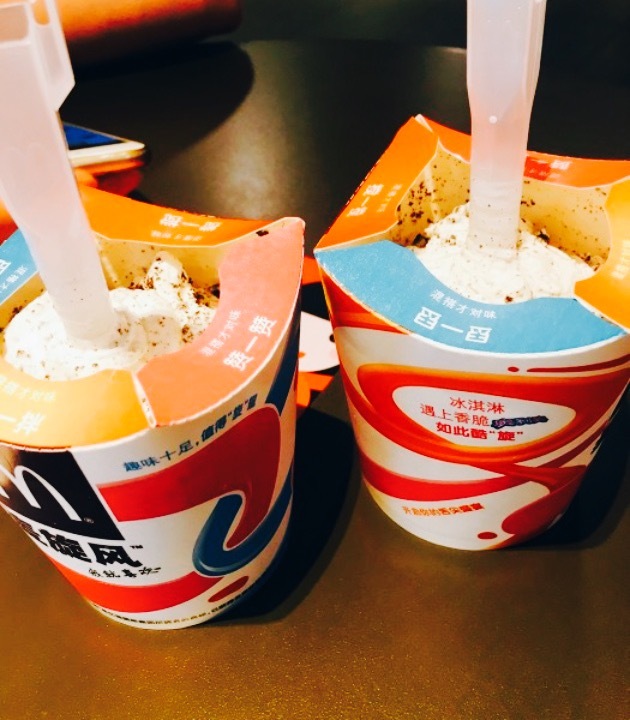 麦当劳(盛德国际店)