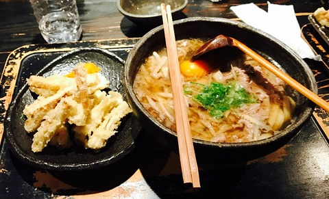 山元面蔵