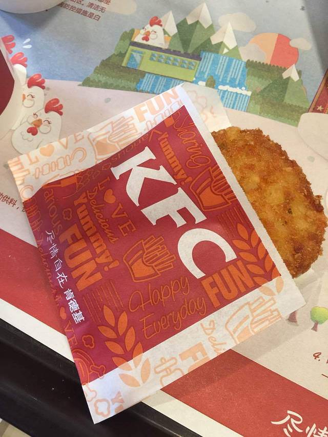 肯德基(华翔店)