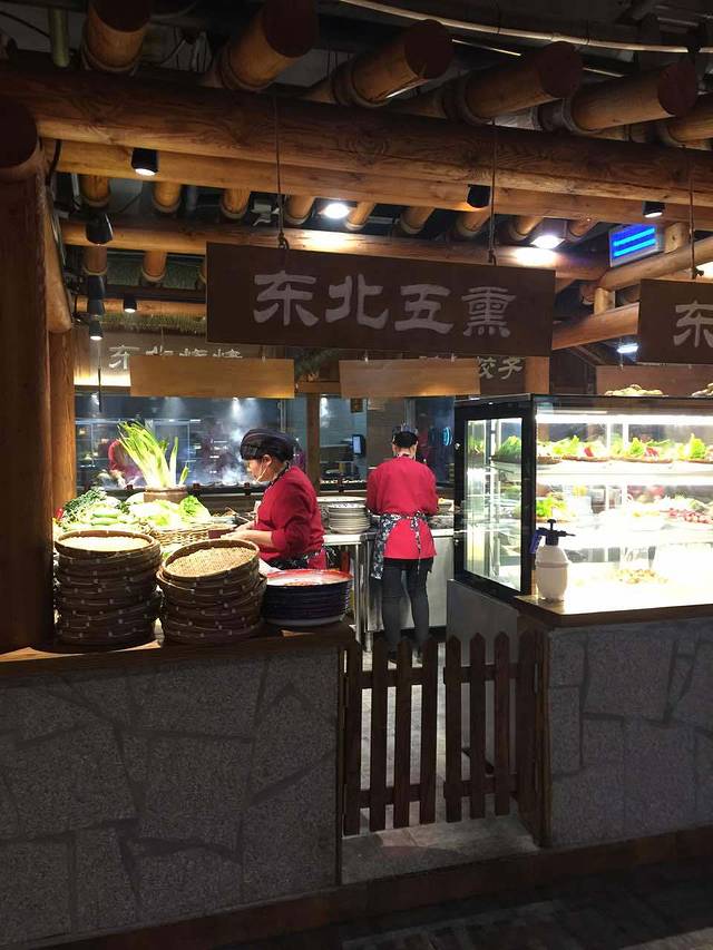 东北味道(瑞祥大街店)