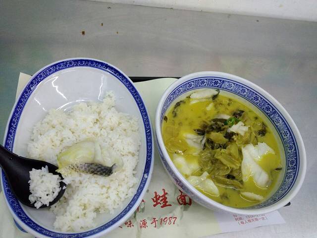 哈灵面馆(广西北路店)