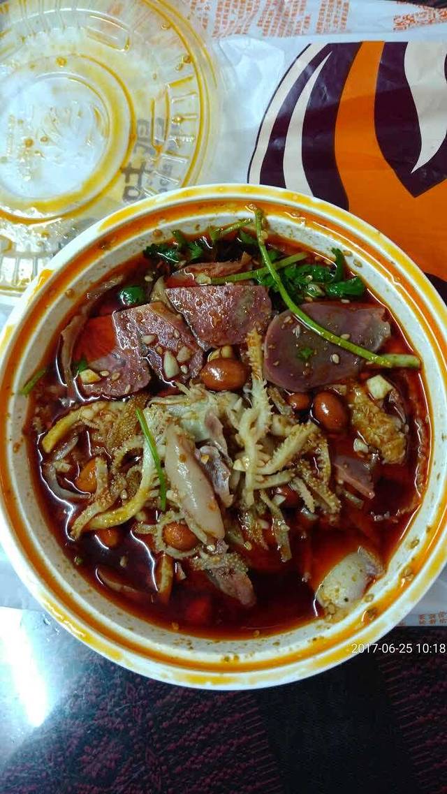 紫燕百味鸡(四褐山店)