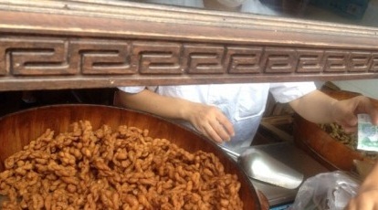 南塘油赞子(南塘店)