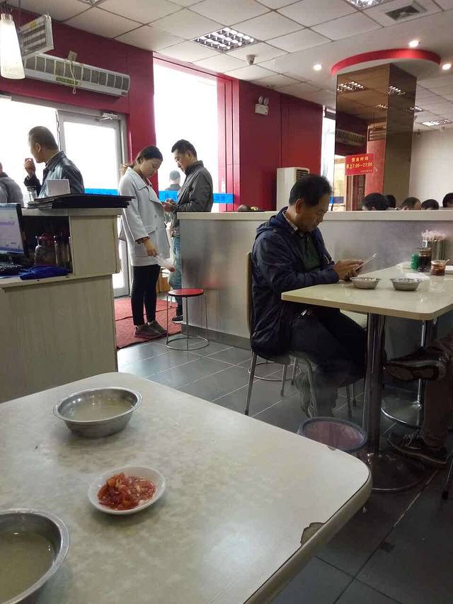 家常菜饺子馆(五塘广场店)