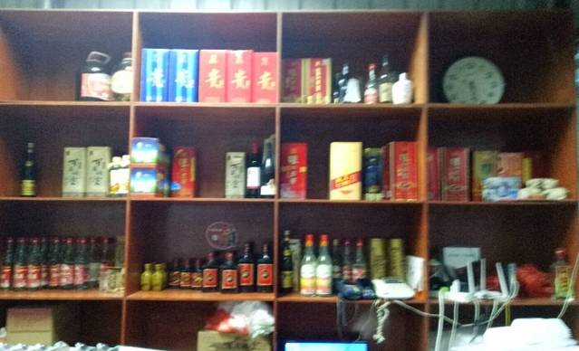 瑞林四季火锅餐厅