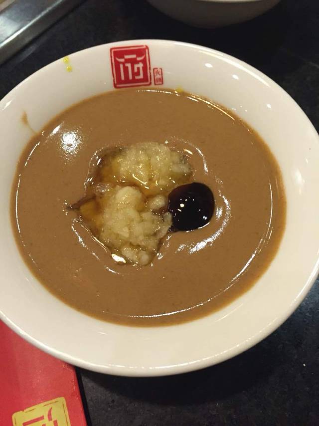 海棠府火锅(钢花路店)