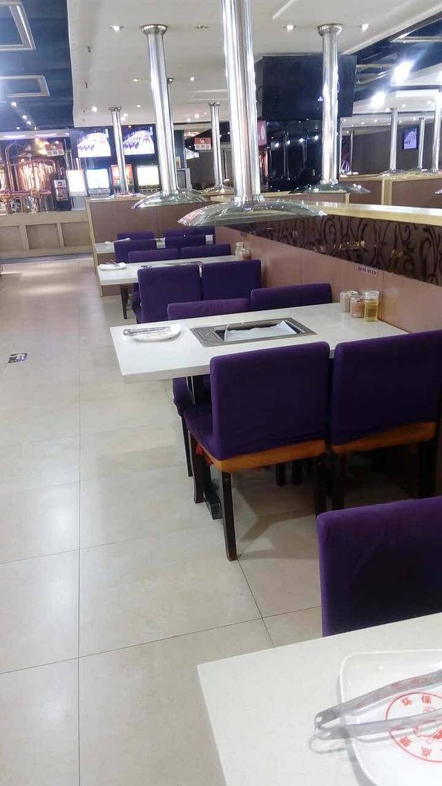 状元烤场(大学路总店)