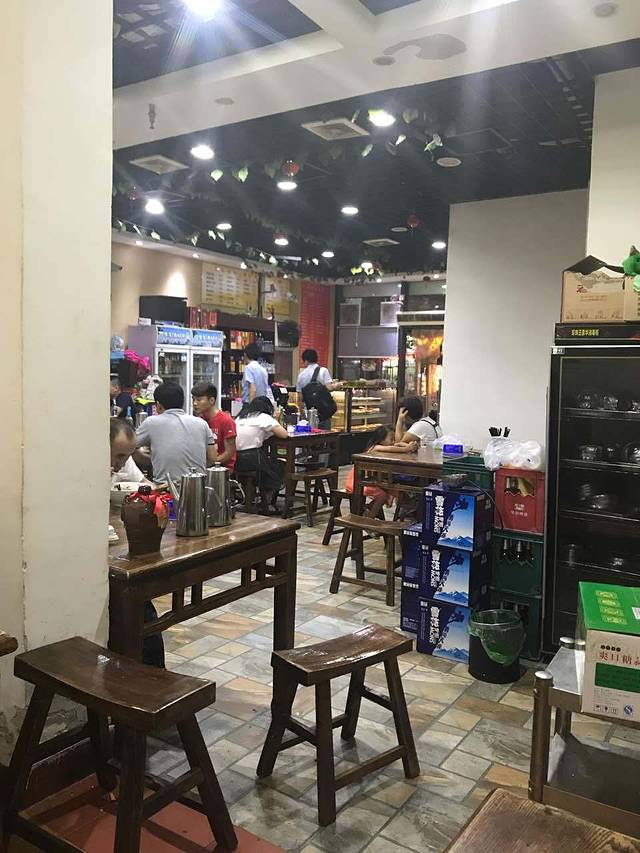 三義春羊肉汤馆(郑东新区店)