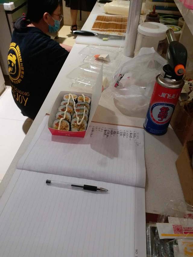 N多寿司(丹尼斯店)