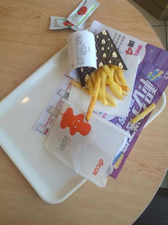 德克士(棋盘井店)