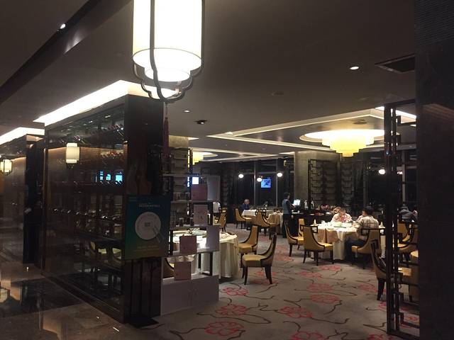 玄武苏宁诺富特酒店紫金轩中餐厅(徐庄店)