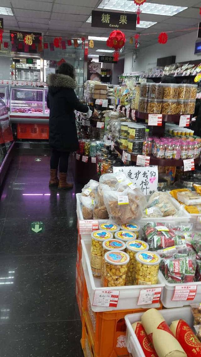 百年义利(龙岗路店)