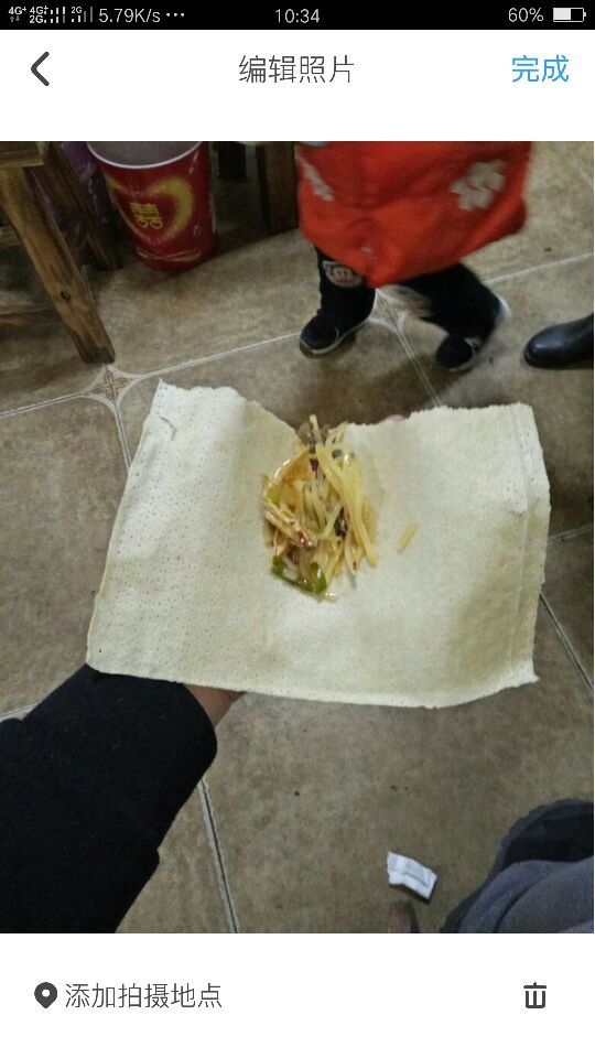 庄户饭店(姚庄店)