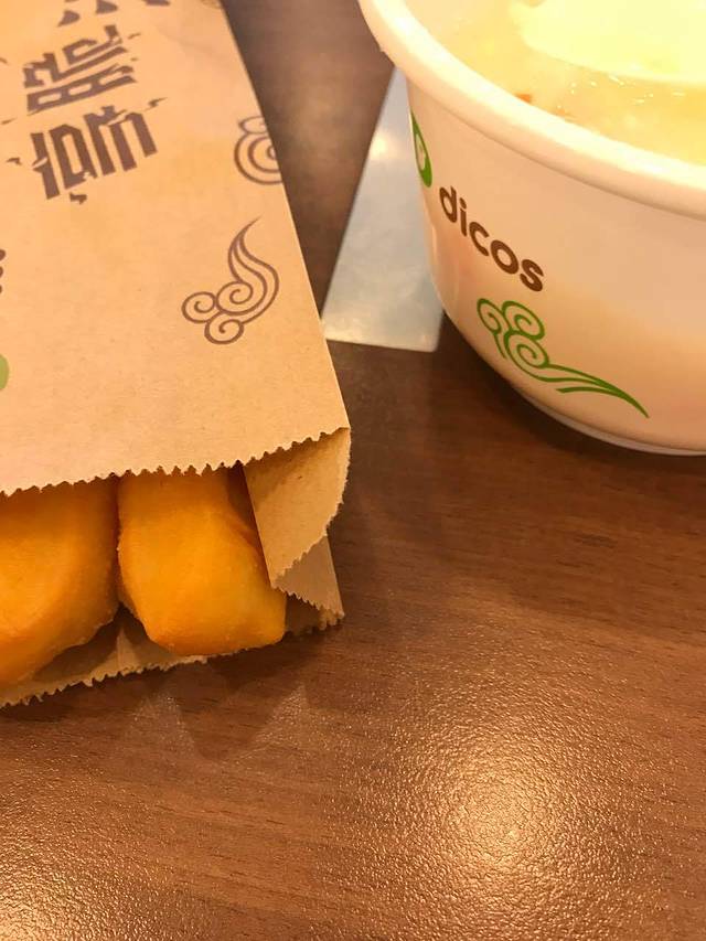 德克士(中宁店)