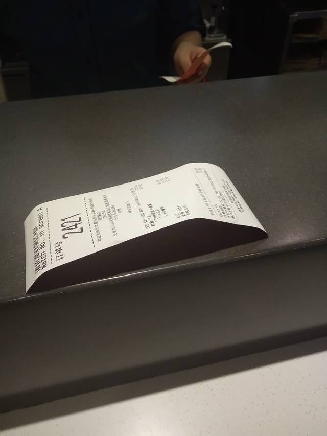 麦当劳(永兴路店)