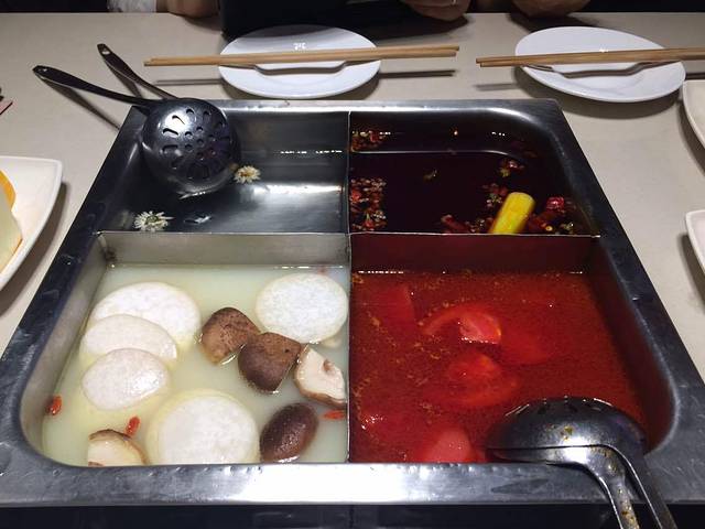 海底捞火锅(吉利大厦店)