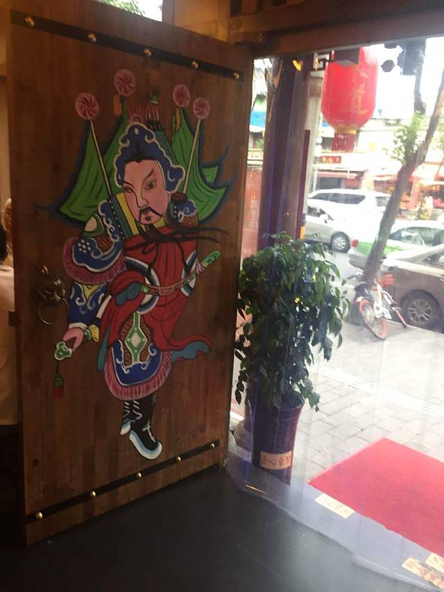 蓉香人民食堂(莲桂店)