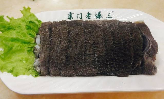 京门老爆三(旧宫店)