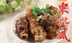 东北风(江北万达店)