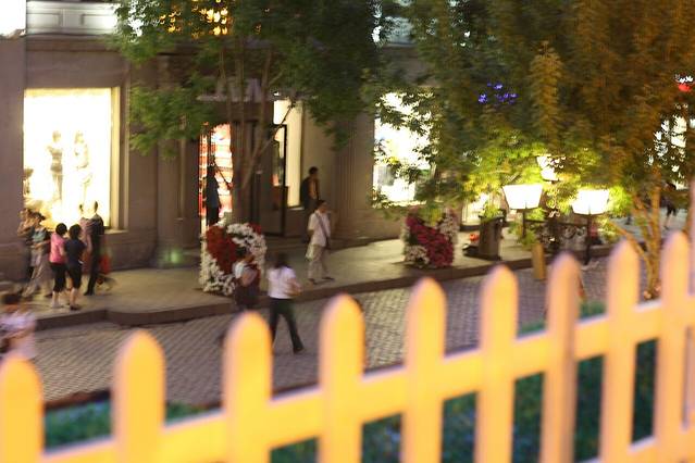 芭米莉(道里店)