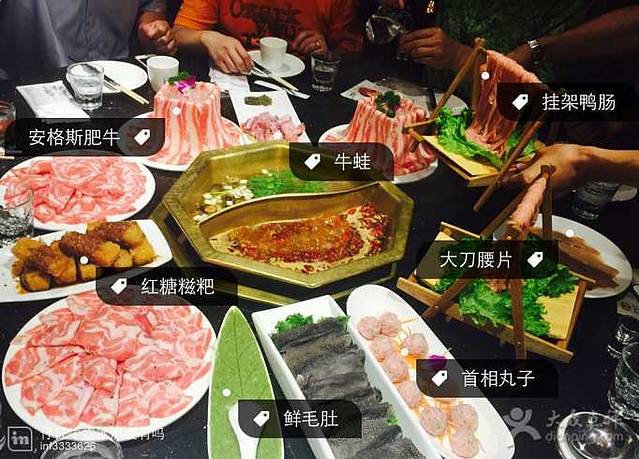 之了火锅(太白路店)