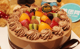 皇冠幸福里(082后湖五路店)