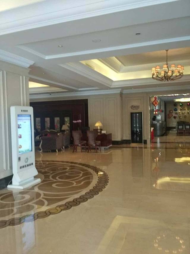 明都大饭店中餐厅